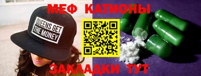 кокс Мариинск