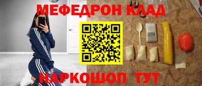 марки lsd Малгобек