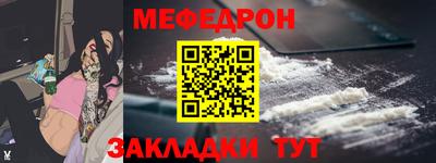 марки lsd Малгобек