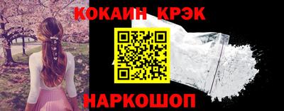 марки lsd Малгобек