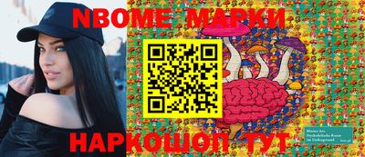 кокс Мариинск