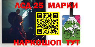 кокс Мариинск