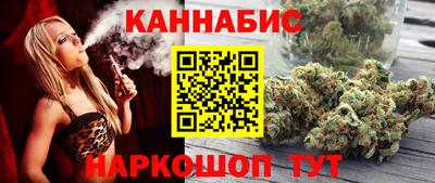 марки lsd Малгобек