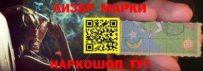 кокс Мариинск