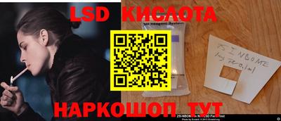 кокс Мариинск