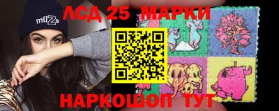 эйфоретик Малоярославец
