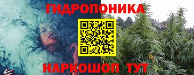 эйфоретик Малоярославец
