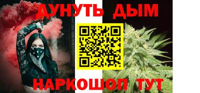 кокс Мариинск