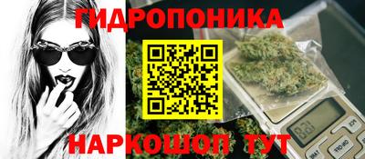 эйфоретик Малоярославец