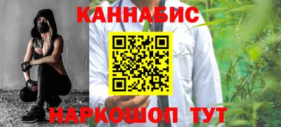 эйфоретик Малоярославец