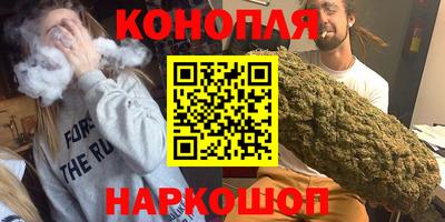 кокс Мариинск