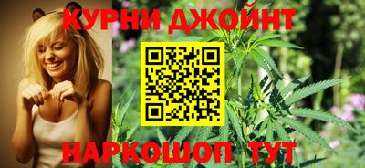 кокс Мариинск