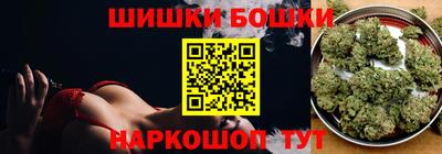 кокс Мариинск