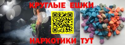 кокаин колумбия Можга