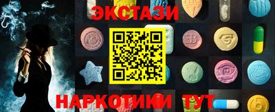 кокс Мариинск