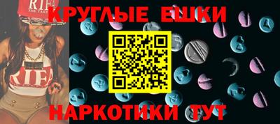 кокс Мариинск