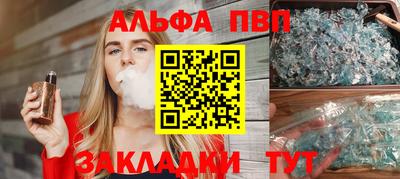 марки lsd Малгобек
