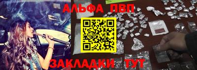 марки lsd Малгобек
