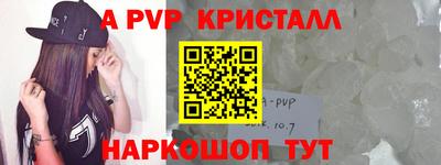 кокс Мариинск