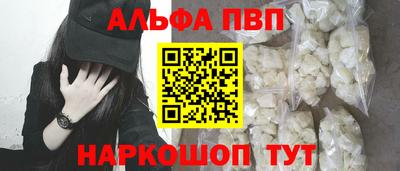 марки lsd Малгобек