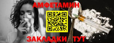 кокс Мариинск