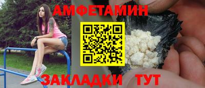марки lsd Малгобек