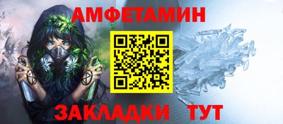 кокс Мариинск