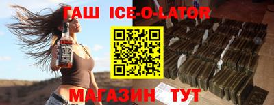 кокс Мариинск