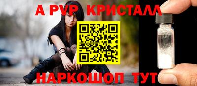 марки lsd Малгобек