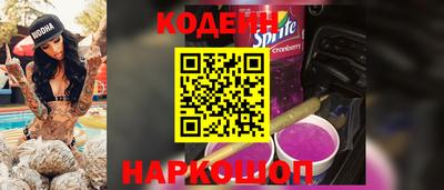 эйфоретик Малоярославец